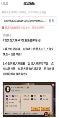 澳門正版資料免費(fèi)大全新聞最新大神|角色釋義解釋落實(shí),澳門正版資料免費(fèi)大全新聞最新大神角色釋義解釋落實(shí)研究