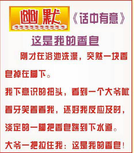 澳門正版資料大全資料生肖卡|熟練釋義解釋落實(shí),澳門正版資料大全資料生肖卡，熟練釋義解釋落實(shí)的重要性