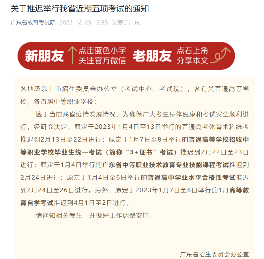 澳門內(nèi)部正版免費(fèi)資料軟件優(yōu)勢|簡便釋義解釋落實(shí),澳門內(nèi)部正版免費(fèi)資料軟件的優(yōu)勢及簡便釋義解釋落實(shí)