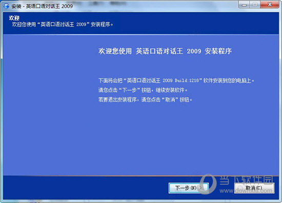 2024澳門特馬今晚開獎(jiǎng)的背景故事,統(tǒng)計(jì)數(shù)據(jù)詳解說明_機(jī)動版88.481