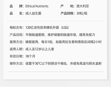 新澳天天免費資料大全,權(quán)威解析方法_超級版22.574