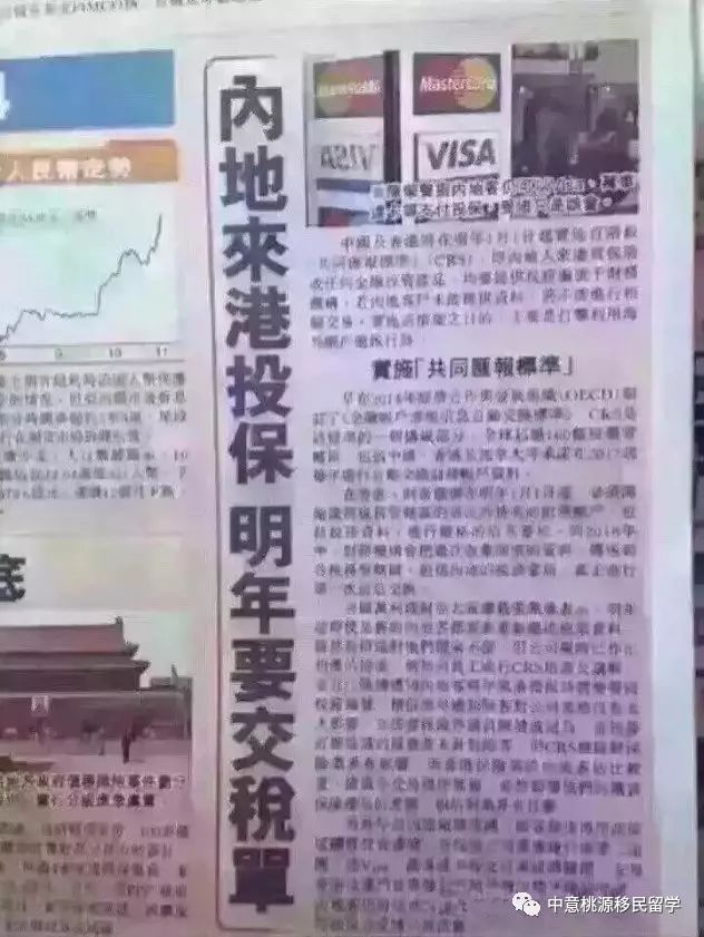 2024今晚香港開特馬開什么六期|表達(dá)釋義解釋落實,香港特馬六期揭曉前的期待與解讀