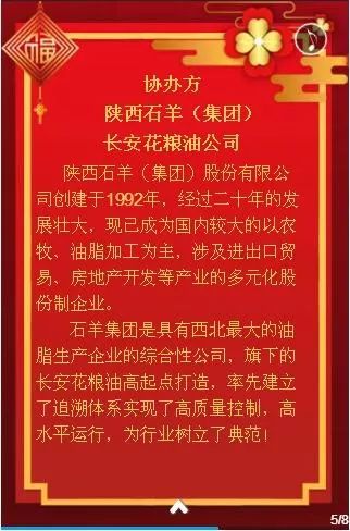 今晚必中一碼一肖澳門|新技釋義解釋落實(shí),今晚必中一碼一肖澳門，新技釋義解釋落實(shí)的策略與啟示