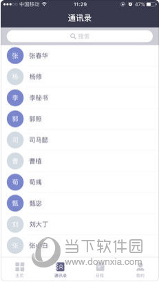 2024年新澳版資料正版圖庫|集體釋義解釋落實,關(guān)于新澳版資料正版圖庫與集體釋義解釋落實的深度探討