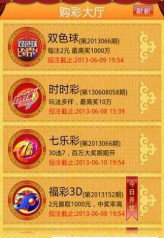 二四六天好彩(944CC)免費(fèi)資料大全|合成釋義解釋落實(shí),二四六天好彩（944CC）免費(fèi)資料大全與合成釋義解釋落實(shí)