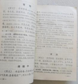 2023年正版資料免費大全|自動釋義解釋落實,探索2023年正版資料免費大全，自動釋義解釋落實的新時代