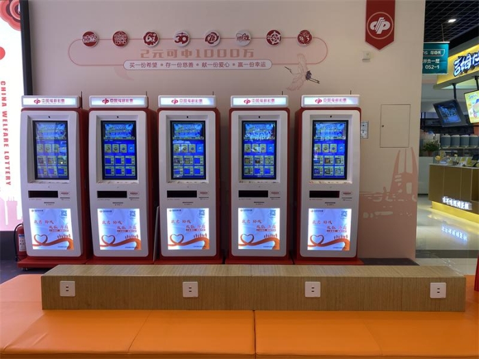 澳門天天開彩大全免費(fèi),智能門禁方案_創(chuàng)新版82.750