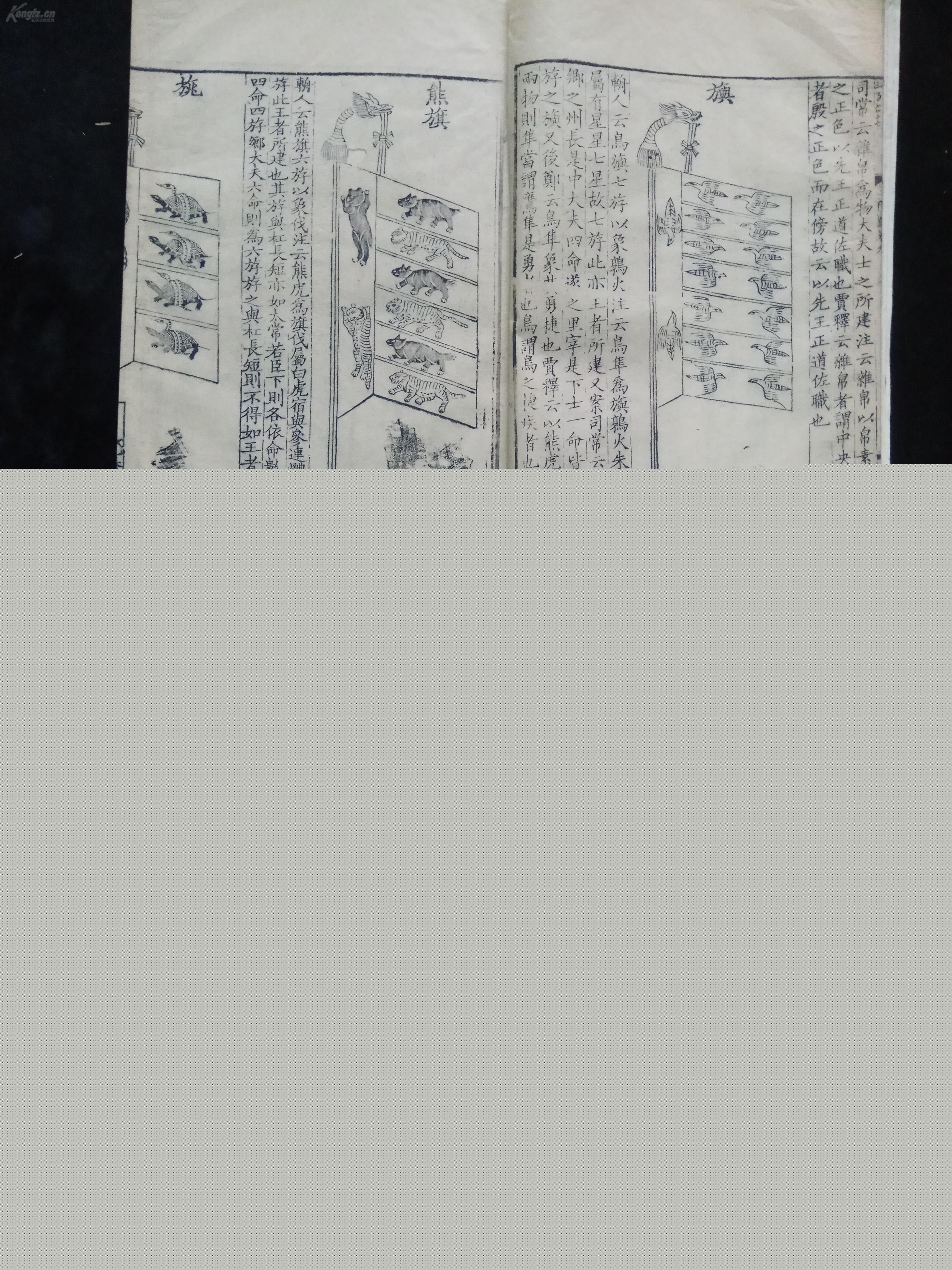 黃大仙最新版本更新內(nèi)容|馳名釋義解釋落實(shí),黃大仙最新版本更新內(nèi)容及其深遠(yuǎn)影響，馳名釋義與具體落實(shí)