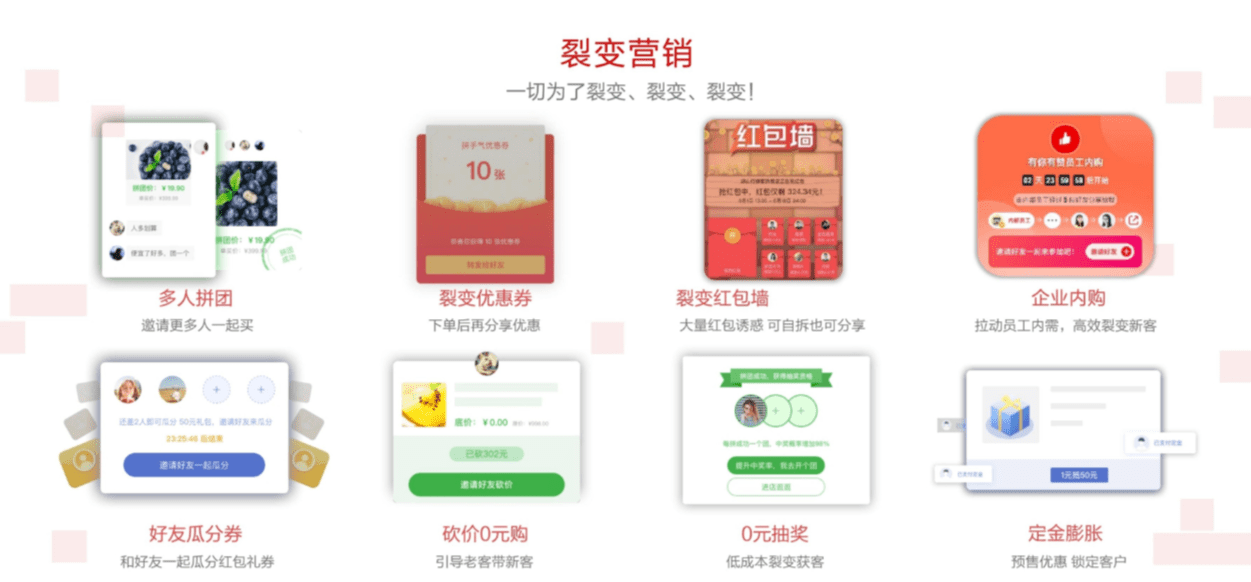 7777888888管家婆網(wǎng)一,全盤細明說明_增強版76.899