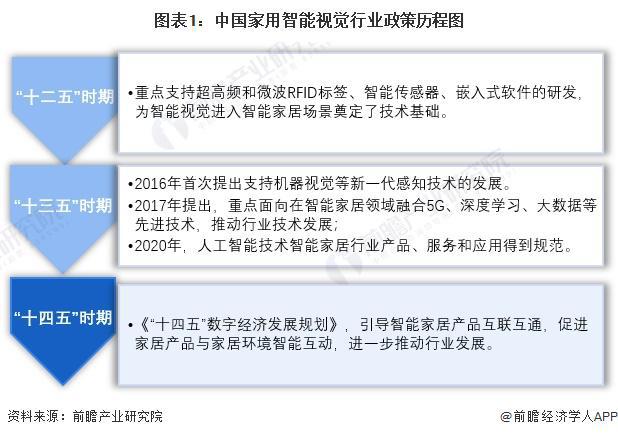 2024澳門資料大全免費808|接待釋義解釋落實,澳門資料大全免費解析與接待釋義的落實之旅（2024版）