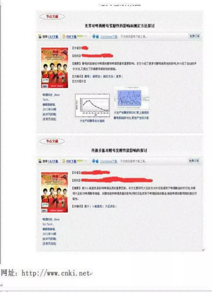 澳門800圖庫精準,專業(yè)解讀評估_限定版11.112