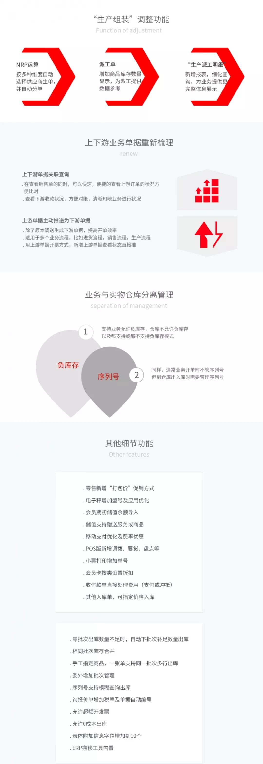 正版資料免費(fèi)大全,外交決策平資料_游戲版96.816