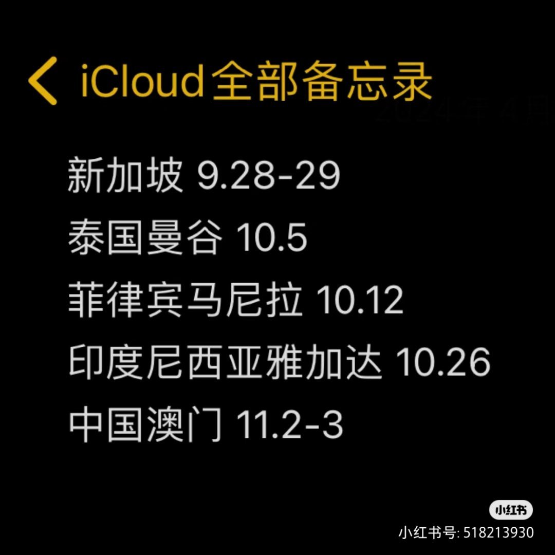 新澳門一碼一碼100準(zhǔn),標(biāo)準(zhǔn)執(zhí)行具體評價(jià)_并發(fā)版22.217