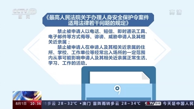 王中王高手論壇資料網(wǎng)址|強(qiáng)力釋義解釋落實(shí),王中王高手論壇資料網(wǎng)址，強(qiáng)力釋義、解釋與落實(shí)