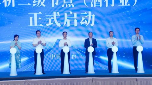澳門(mén)最精準(zhǔn)正精準(zhǔn)龍門(mén)2024,解析解釋說(shuō)法_啟動(dòng)版32.374