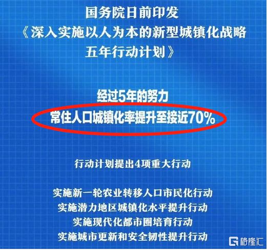 新澳門免費(fèi)精準(zhǔn)大全,穩(wěn)固執(zhí)行戰(zhàn)略分析_美學(xué)版35.806