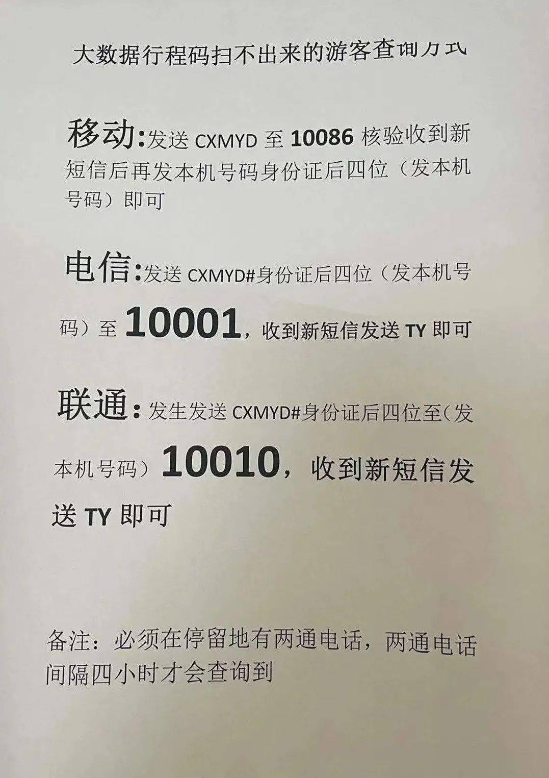 新奧門資料大全正版資料六肖|絕妙釋義解釋落實(shí),新澳門資料大全正版資料六肖，絕妙釋義與深入解釋落實(shí)