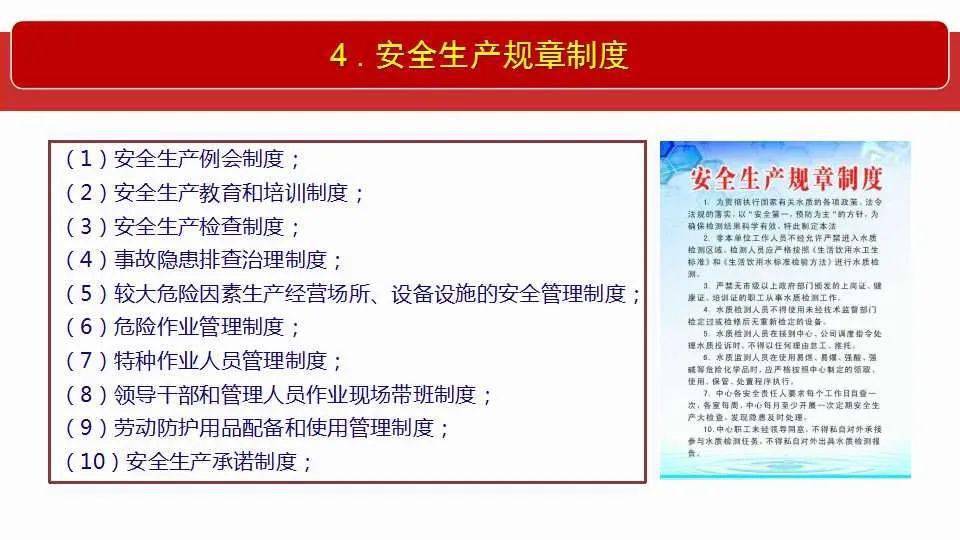 香港資料大全正版資料圖片|接受釋義解釋落實,香港資料大全，正版資料、圖片與釋義解釋的落實