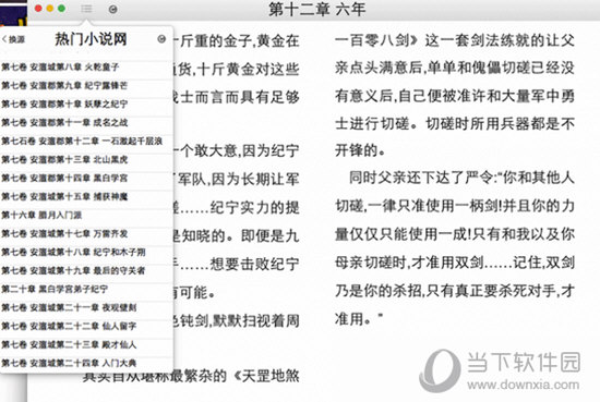 王中王493333中特1肖|兢兢釋義解釋落實,王中王493333中特1肖，兢兢釋義解釋落實