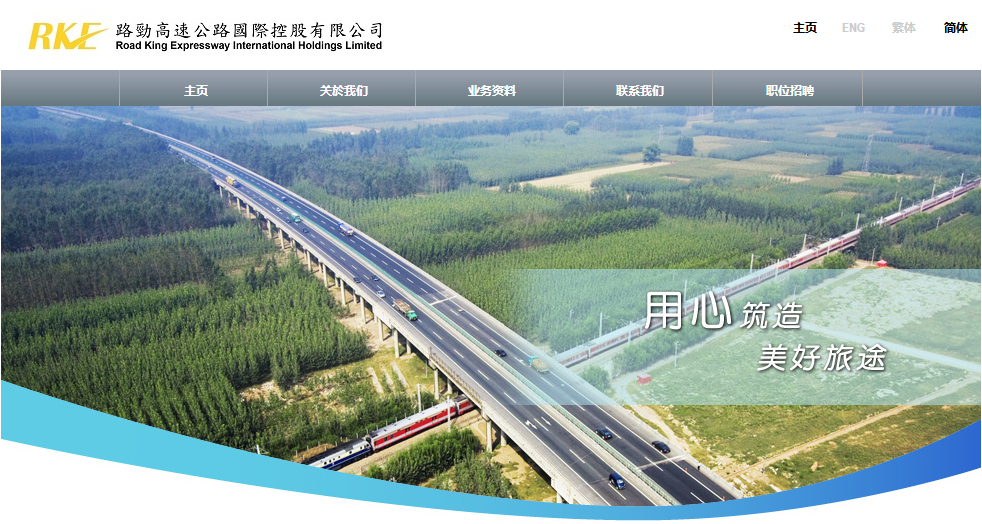 香港免六臺彩圖庫,鐵路公路水運(yùn)_體驗(yàn)式版本99.411