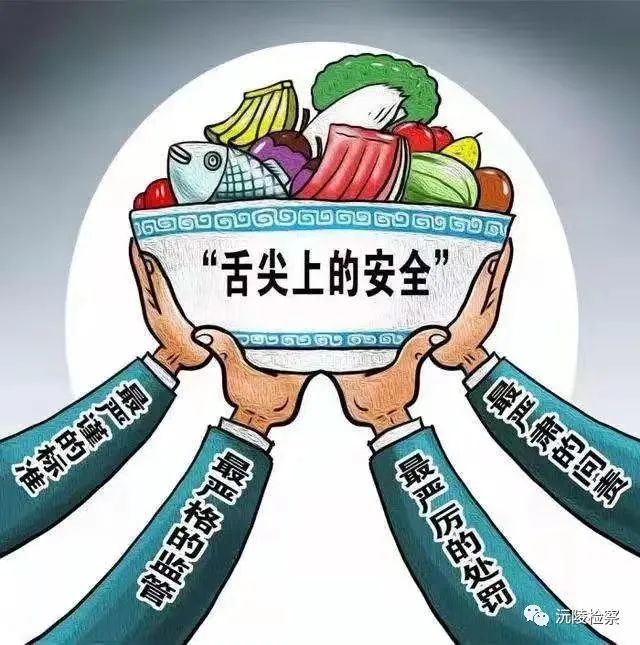 新澳門最準(zhǔn)三肖三碼100%|歷史釋義解釋落實(shí),新澳門最準(zhǔn)三肖三碼與歷史釋義，犯罪行為的解讀與打擊