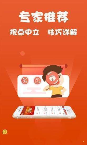 王中王王中王免費資料大全一,社會責任實施_藍球版22.669