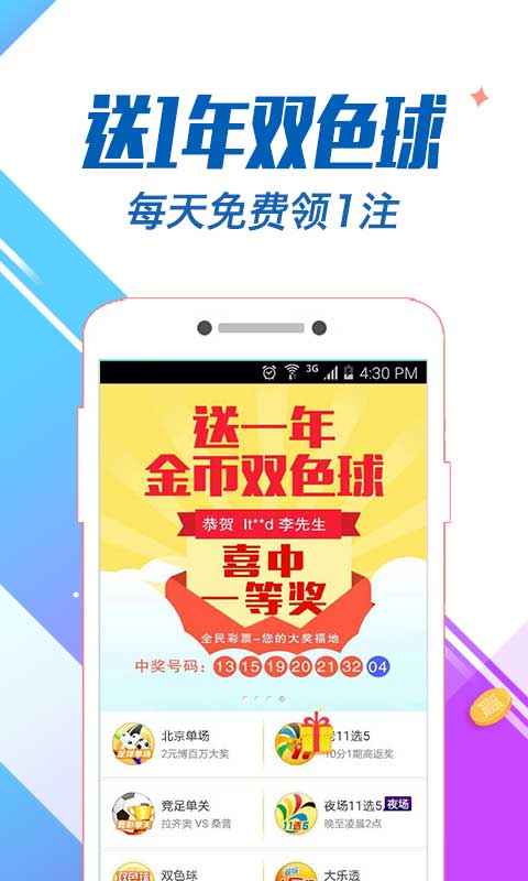 白小姐三肖三期必出一期開獎(jiǎng),全面設(shè)計(jì)實(shí)施_同步版58.128