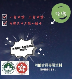澳門一肖一碼100準(zhǔn)免費資料|課堂釋義解釋落實,澳門一肖一碼100準(zhǔn)免費資料與課堂釋義解釋落實