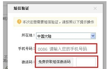 新澳天天開(kāi)獎(jiǎng)資料大全下載安裝,實(shí)地驗(yàn)證研究方案_輕奢版98.787