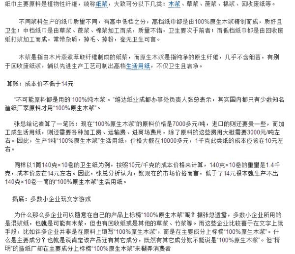精準(zhǔn)一肖100準(zhǔn)確精準(zhǔn)的含義|預(yù)算釋義解釋落實(shí),精準(zhǔn)一肖，解讀精準(zhǔn)的含義與預(yù)算釋義的落實(shí)