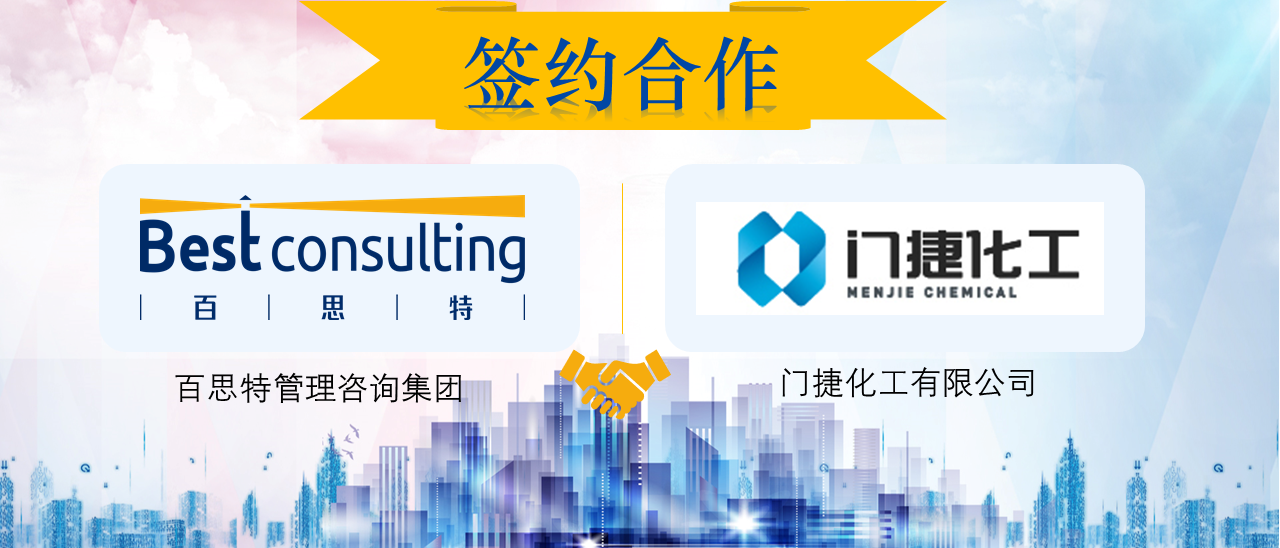 澳門今晚開特馬+開獎結(jié)果課優(yōu)勢,高速響應(yīng)計劃執(zhí)行_動感版71.530