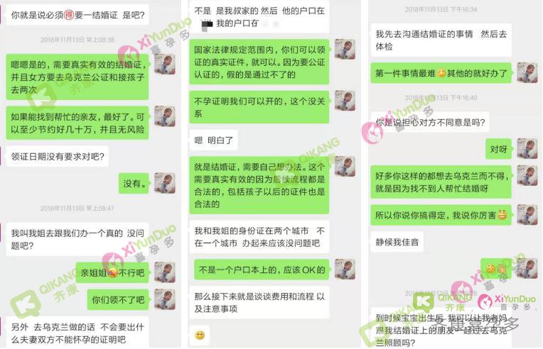 澳門管家婆100%精準,實地驗證研究方案_快速版18.501