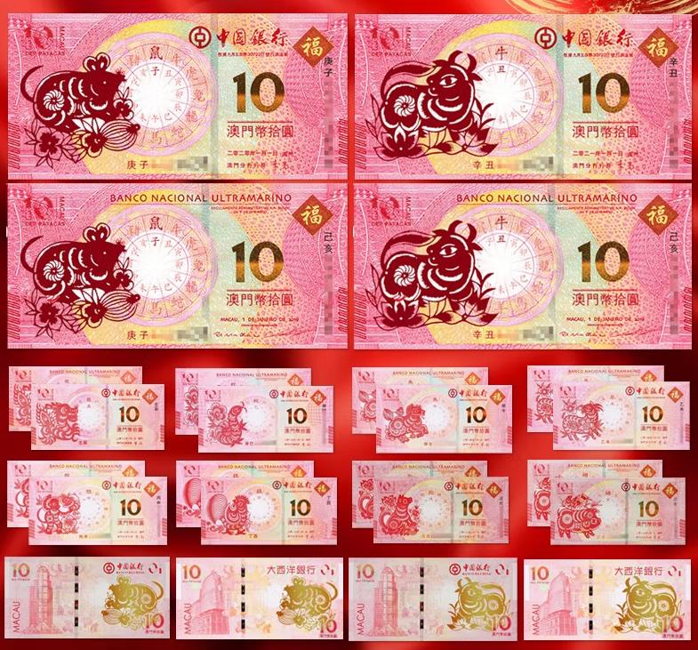 2024新澳門天天開好彩大全孔的五伏,平衡計劃息法策略_探索版58.222