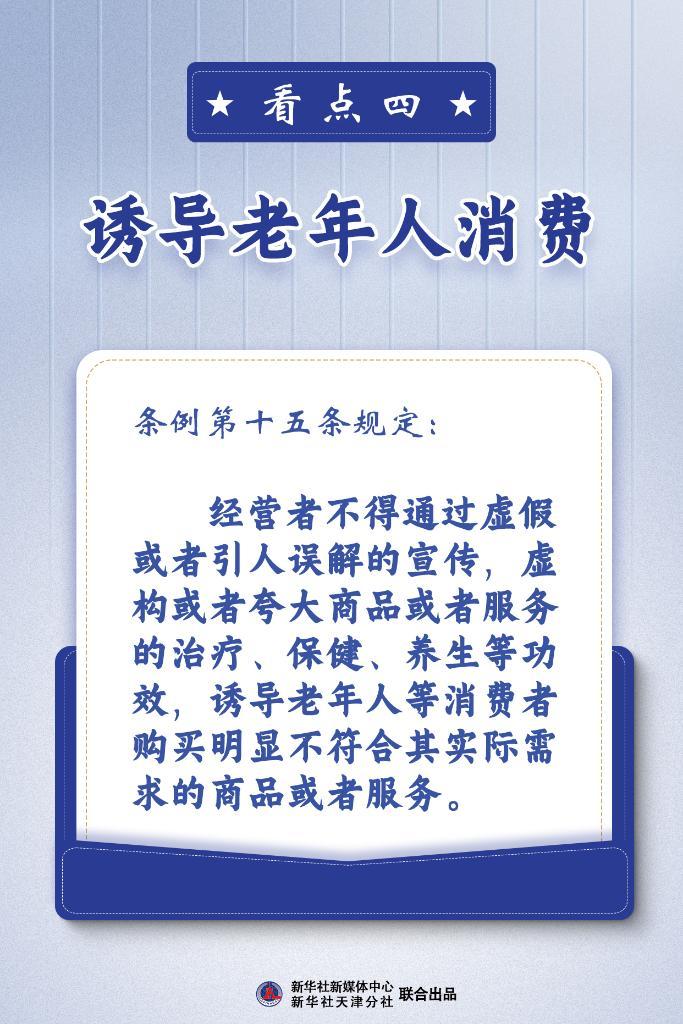 澳門掛牌正版掛牌完整掛牌大全|回報釋義解釋落實,澳門掛牌正版掛牌完整掛牌大全，深度解析與回報釋義