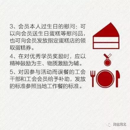 香港2024最準(zhǔn)馬資料免費(fèi)|權(quán)接釋義解釋落實(shí),關(guān)于香港2024最準(zhǔn)馬資料免費(fèi)的研究與探討，權(quán)接釋義解釋落實(shí)的重要性