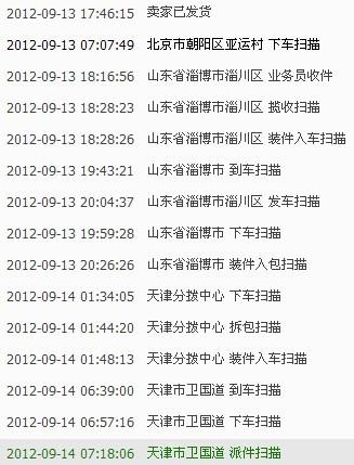 澳門答家婆一肖一馬一中一特|堅定釋義解釋落實,澳門答家婆一肖一馬一中一特，堅定釋義、解釋與落實