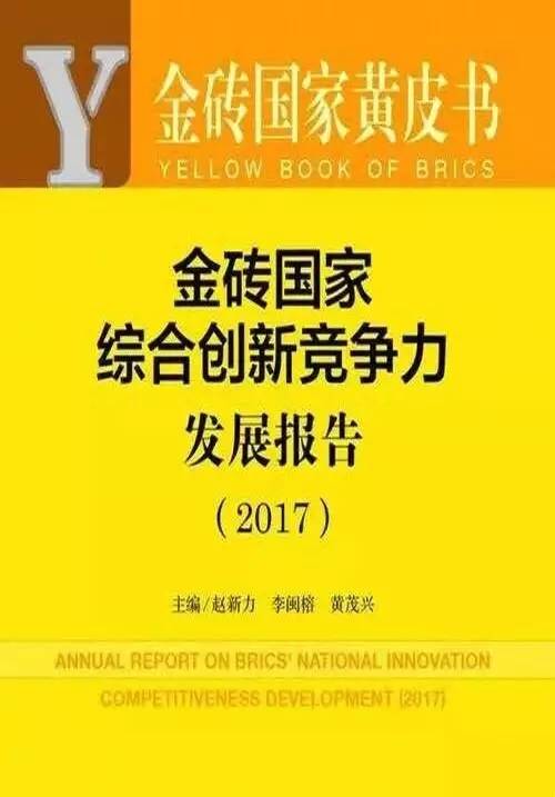澳門最新正版免費資料,社會責任實施_Allergo版(意為輕快)1.345