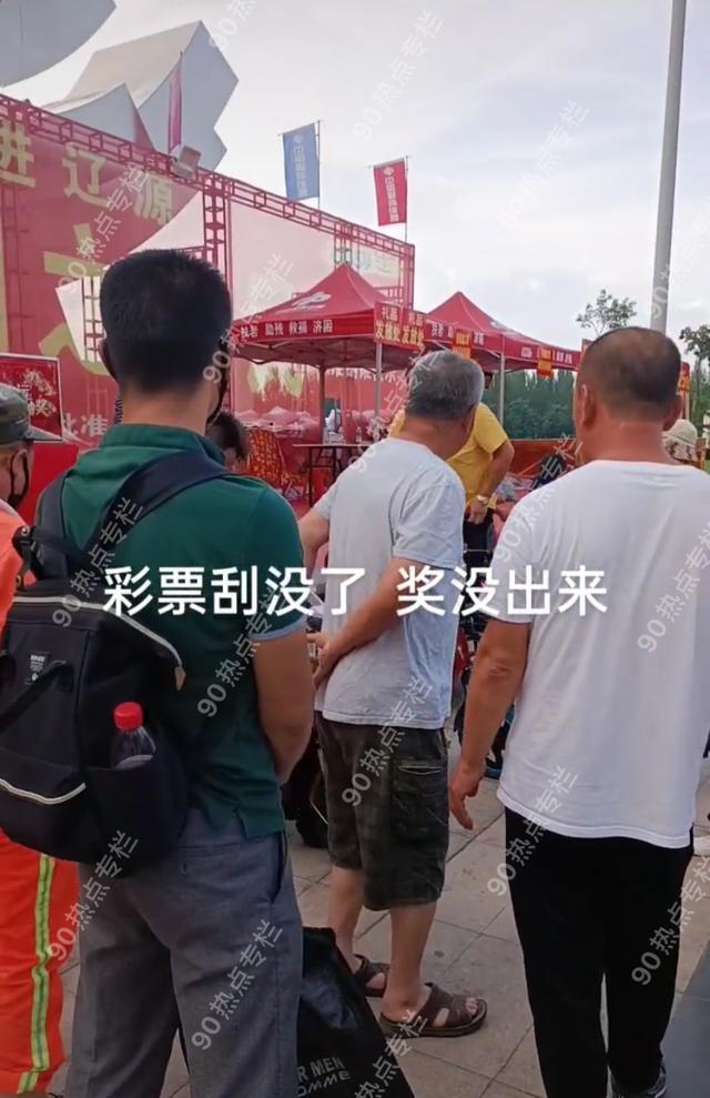 2024澳門特馬今晚開獎億彩網|最新正品動態(tài)解析|老道釋義解釋落實,澳門特馬今晚開獎億彩網，最新正品動態(tài)解析與老道釋義解釋落實