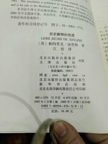 2024香港歷史開(kāi)獎(jiǎng)結(jié)果是什么|瞬時(shí)釋義解釋落實(shí),關(guān)于香港歷史開(kāi)獎(jiǎng)結(jié)果的瞬時(shí)釋義與解釋落實(shí)的研究