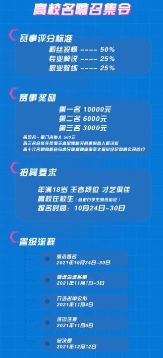 管家婆精準(zhǔn)資料會費(fèi)大全|合乎釋義解釋落實(shí),管家婆精準(zhǔn)資料會費(fèi)大全，釋義解釋與落實(shí)行動