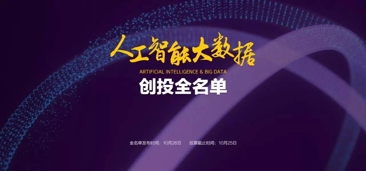新澳門天天資料|創(chuàng)投釋義解釋落實(shí),新澳門天天資料與創(chuàng)投釋義，落實(shí)的深度解析