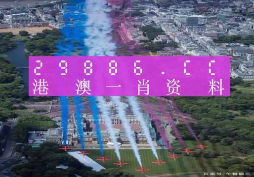 澳門一肖一碼一l必開一肖|謀智釋義解釋落實,澳門一肖一碼一必開一肖，謀智釋義與落實策略