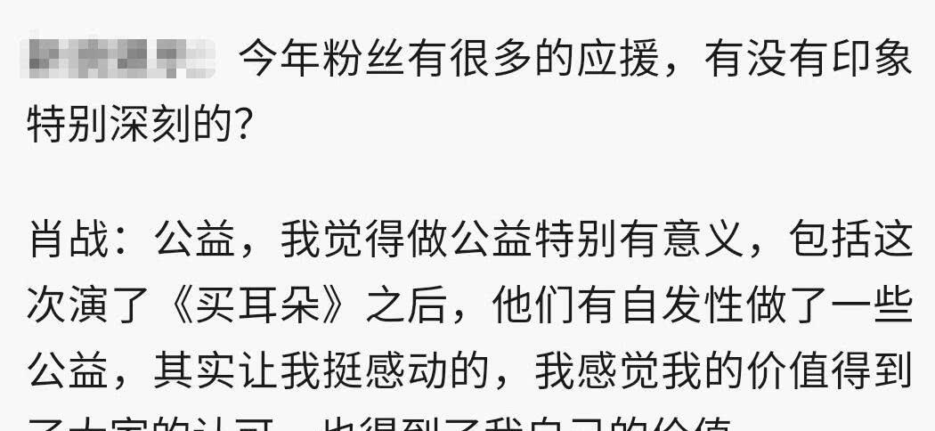 澳門一碼一肖100準王中鬼谷子|長處釋義解釋落實,澳門一碼一肖與鬼谷子，探索長處釋義與落實之道