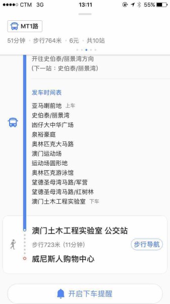 澳門(mén)平特一肖100%準(zhǔn)資手機(jī)版下載|寬闊釋義解釋落實(shí),澳門(mén)平特一肖精準(zhǔn)預(yù)測(cè)與寬闊釋義的實(shí)際應(yīng)用——手機(jī)版下載指南及落實(shí)策略