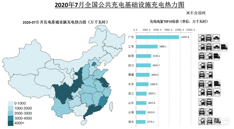 2024年澳門(mén)今晚開(kāi)特馬,資源部署方案_極致版12.112