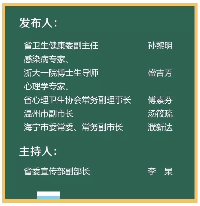 澳門一碼一肖100準王中王|評審釋義解釋落實,澳門一碼一肖100準王中王，評審釋義、解釋與落實