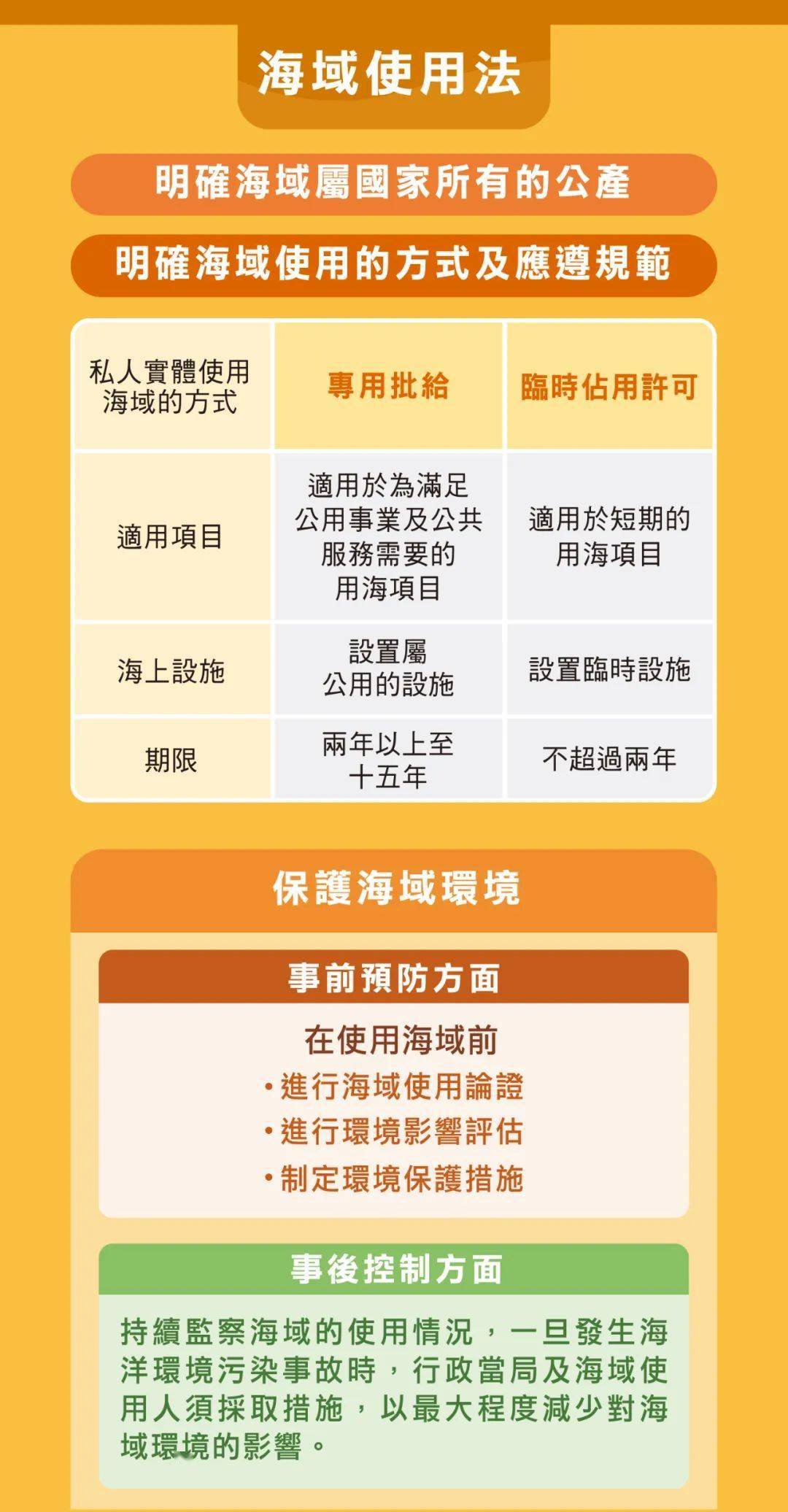 2024今晚新澳門開獎結(jié)果|均衡釋義解釋落實(shí),新澳門開獎結(jié)果背后的均衡釋義與落實(shí)策略