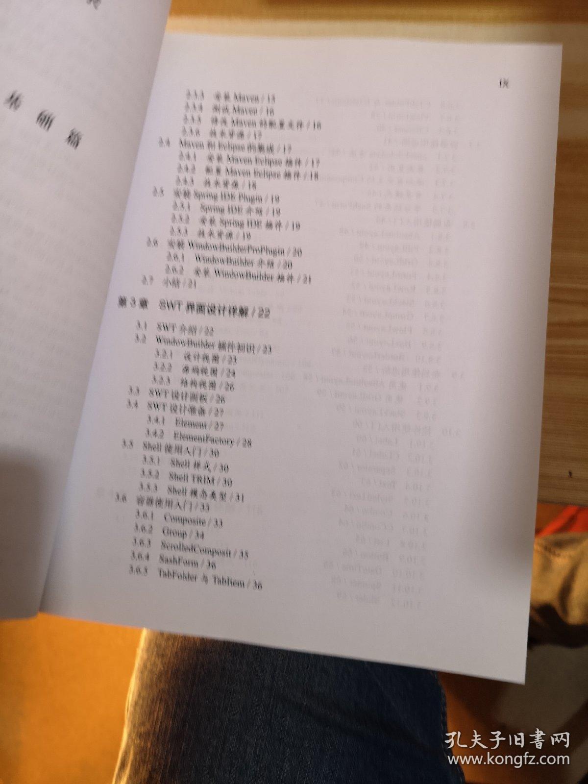 2024澳門王中王100%期期中|恒定釋義解釋落實,關(guān)于澳門王中王彩票的探討，期期中與恒定釋義的深入理解與落實策略