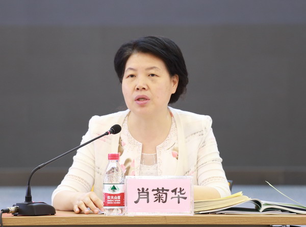 肖菊華為什么開除黨籍,大氣科學(xué)(氣象學(xué))_云端版62.496