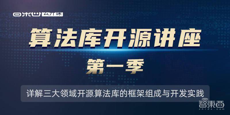 777788888新奧門開獎|兼容釋義解釋落實,探索新奧門開獎，兼容釋義、解釋與落實的重要性